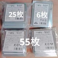 あんスタコラボ 缶バッジ