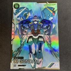 アーセナルベース ダブルオーガンダム シークレット - メルカリ