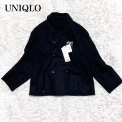 【入手困難】 ユニクロ イネス ピーコート+ ウール ネイビー　新品タグ付き 入手困難】 ユニクロ イネス ピーコート+ ウール ネイビー 新品