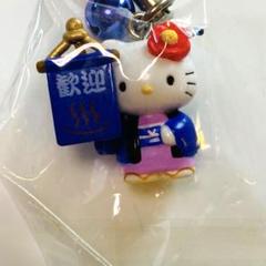 ご当地キティ　なまず？　クリスマスバージョン Amazon.co.jp: ご当地キティ 長崎限定 チューリップバージョン