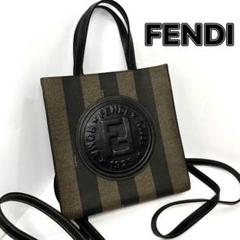 FENDI FFロゴ ペカン柄 リュック レザー L04-0201 FENDI FFロゴ ペカン柄 リュック レザー L04-0201 レディース