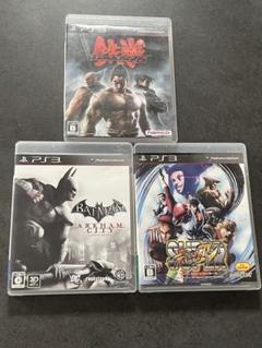 PS3 ソフト3点セット