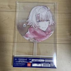 ［フラガリアメモリーズ］うちわ 2025年最新】フラガリアメモリーズ うちわの人気アイテム - メルカリ