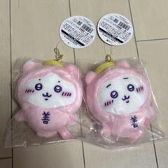 まじかるちいかわ てんし＆あくま マスコット てんしのあかちゃん ハチワレ