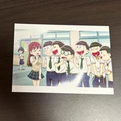 おそ松さん 7週目特典 ポストカード おそ松さん 7週目特典 ポストカード - メルカリ