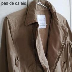 パドカレ レザージャケット羊革 2025年最新】Pas de calais レザージャケット・ライダースの人気
