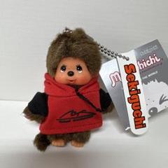 2000年発売 孫悟空 モンチッチ monchhichi 739
