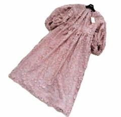 【Tsuru by MarikoOikawa】25年新品　Magnolia S