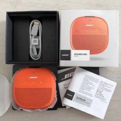 サウンドリンク BOSE SOUNDLINK MICRO ORANGE