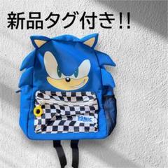 【希少品】90s ソニック セガ リュック 非売品 2025年最新】ソニックザヘッジホッグ バックパックの人気