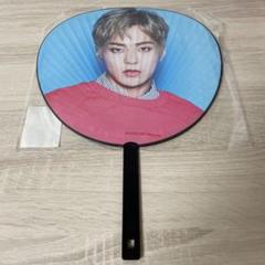 EXO - EXO CBX シウミン うちわ XIUMIN うちわ EXO シウミン EXO-CBX - メルカリ
