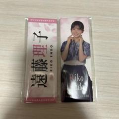 遠藤理子缶バッジ 遠藤理子 缶バッジ｜Yahoo!フリマ（旧PayPayフリマ）