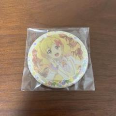 2025年最新】アイカツスターズ 缶バッジの人気アイテム - メルカリ