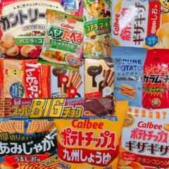 ブルボン - 【北海道・九州限定お菓子入り】激安⭐️お菓子＆カップ麺　詰め合わせ　46点入り ブルボン - 【北海道・九州限定お菓子入り】激安⭐️お菓子
