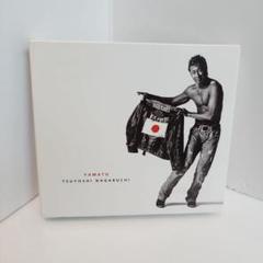 TSUYOSHI NAGABUCHI YAMATO 2枚組CD