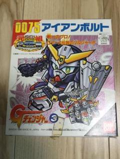 元祖SDガンダム Gチェンジャー アイアンボルト 未組立