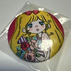 水森亜土♡トレーディング織刺繍缶バッジ♡