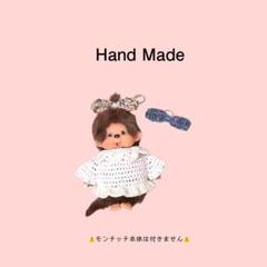 2025年最新】モンチッチ 赤ちゃんの人気アイテム - メルカリ
