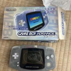 Nintendo ゲームボーイアドバンス AGB-001