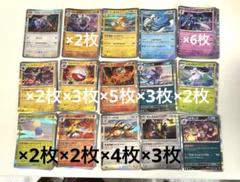 2025年最新】ポケモンカードゲームの人気アイテム - メルカリ