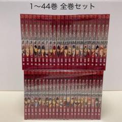 2025年最新】新テニスの王子様 全巻の人気アイテム - メルカリ