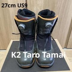 K2 Renin スノーボードブーツ 26.5 K2 ケーツー スノーボード ブーツ メンズ RAIDER ムラサキ