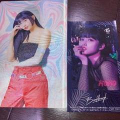 TWICE まとめセット twiceセット - メルカリ