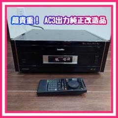 完全動作品/整備済み 高級LDプレーヤー パイオニア CLD-HF9G リモコン 2025年最新】PIONEER CLD-HF9Gの人気アイテム - メルカリ