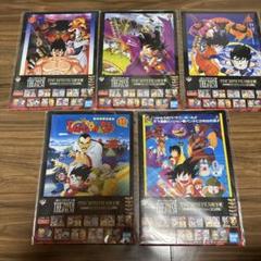 鳥山明の世界展」限定 ドラゴンボールZ ポスター 複製原画 額縁