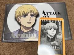 2025年最新】進撃の巨人 カラオケの鉄人 アルミンの人気アイテム