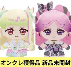 キミとアイドルプリキュア♪ めちゃもふぐっと キュアズキューン キュアキッス ②