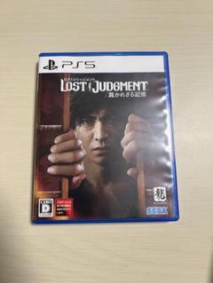 PS5 ロストジャッジメント 裁かれざる記憶