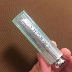 Dior ディオール フィックスイットカラー