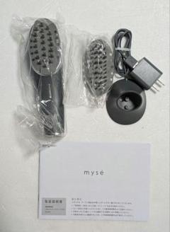新品未使用品　mysé スカルプブラシ MS-82G Amazon | ヤーマン 電気ブラシ ミーゼ スカルプリフト