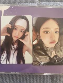 VE be alright 通常盤、タワレコ特典　ユジンセット