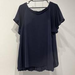 楽天市場】【40%OFF】NOUVELLES DU PARADIS ヌーベル ドゥ