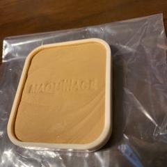 マキアージュ ドラマティックパウダリー UV オークル20