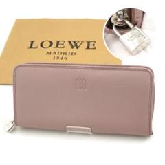 2025年最新】loewe アマソナ 財布の人気アイテム - メルカリ