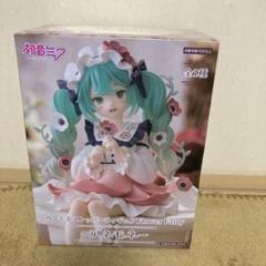 入荷中 m51061882642_1.jpg?1751362651 その他