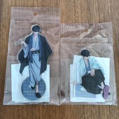 トライガン展　TRIGUN　和装　アクリルスタンド　ウルフウッド　2種