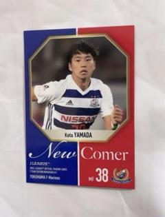 ガンバ大阪　山田康太選手　グッズセット ガンバ大阪 山田康太 ユニフォーム＆グッズ 計26点 セット
