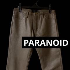 2025年最新】paranoid レザーパンツの人気アイテム - メルカリ
