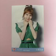 イコラブ　大場花菜　生写真　まとめ売り イコラブ 大場花菜 生写真 まとめ売り - メルカリ