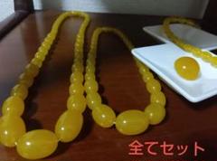 琥珀　ヴィンテージ　アンティーク　ネックレス　イヤリング片耳　　アンバー