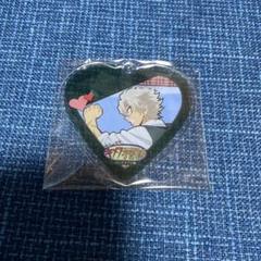 鬼滅の刃 キメツ学園 不死川実弥 アクリルチャーム バレンタイン