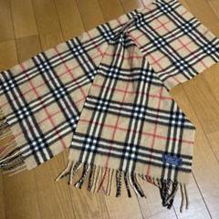 【極美品】バーバリーズ 大判 ストール マフラー ブランケット ノバチェック バーバリー ストール/マフラー レディース ハーフメガチェック