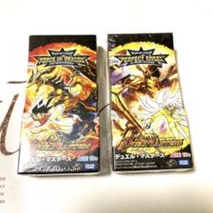 デュエルマスターズ - 【デュエル・マスターズ】DXカードプロテクト フォース・オブ・ドラゴンVer. Amazon.co.jp: デュエルマスターズ エントリーパック・ゼロ DMC