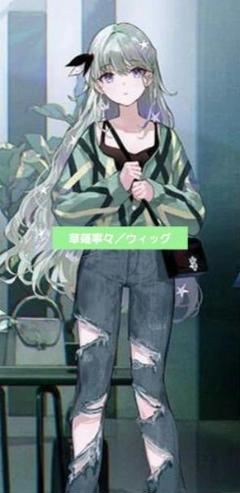 2025年最新】プロセカ zozotown 寧々の人気アイテム - メルカリ