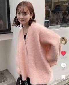 LE.EMA モヘアカーディガン ルエマ mohair cardigan 0400017562122_ECRU?wid=600&hei