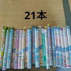 DVD 約100枚　まとめ売り 大人気新品 Yahoo!オークション - 営KZ848-80【未開封含む
